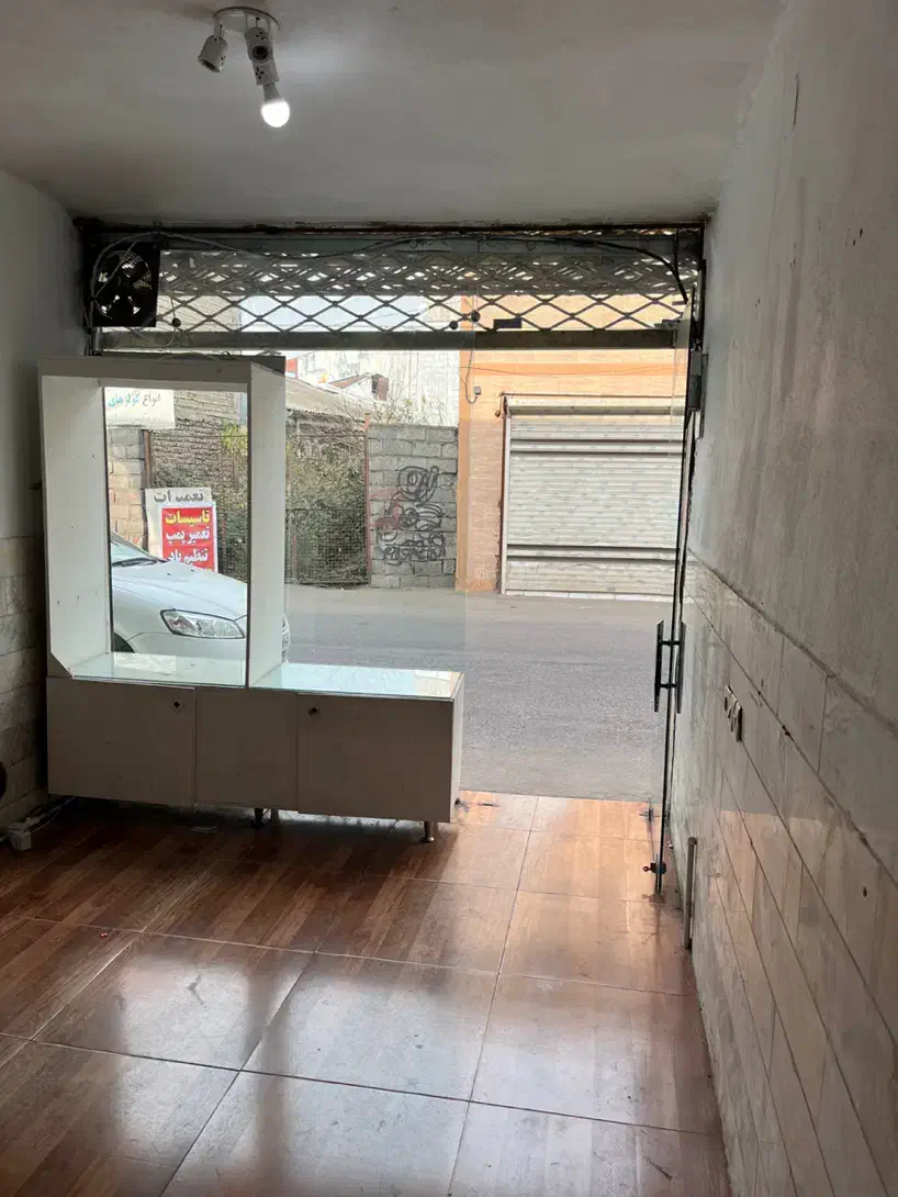 اجاره مغازه ۱۷متری باپیش ۸۰ماهی (۵)املاک قصر|اجارهٔ مغازه و غرفه|رشت, باهنر|دیوار