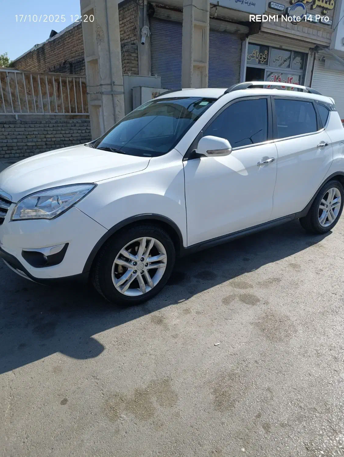 چانگان ۹۶|خودرو سواری و وانت|ارومیه, |دیوار