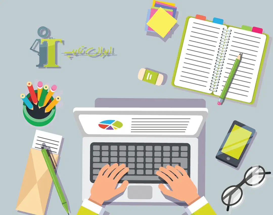 تایپ و پاورپوینت|خدمات رایانهای و موبایل|زاهدان, |دیوار