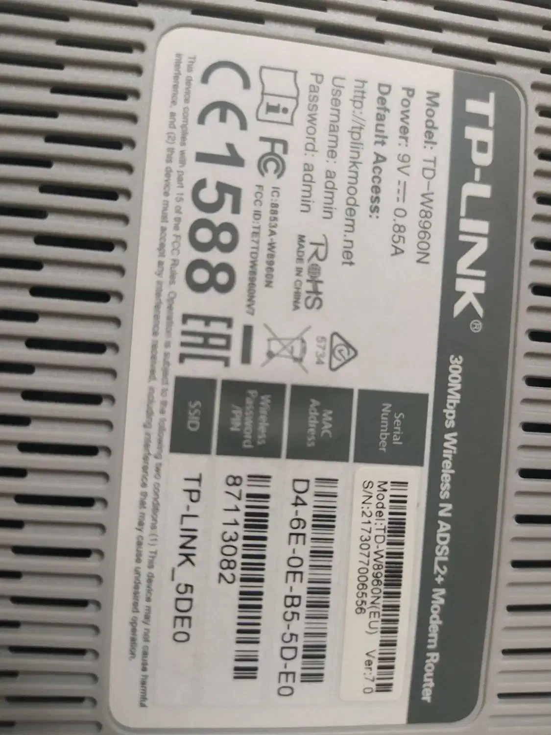 مودم وایرلس|مودم و تجهیزات شبکه|تبریز, |دیوار