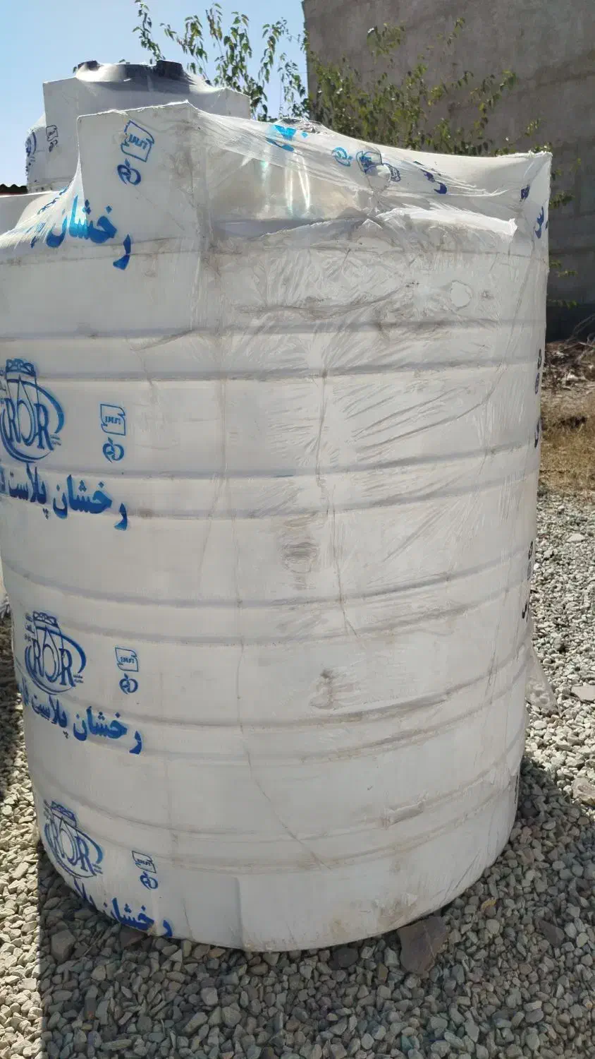 دنیایی تانکر|مصالح و تجهیزات ساختمان|رودهن, |دیوار