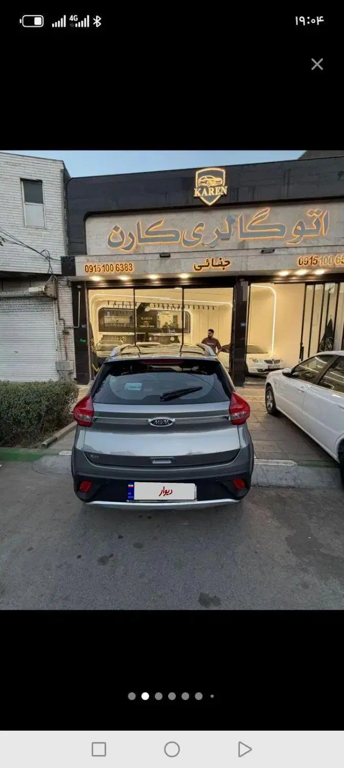 x22 مدل ۱۳۹۹|خودرو سواری و وانت|مشهد, جاهد شهر|دیوار