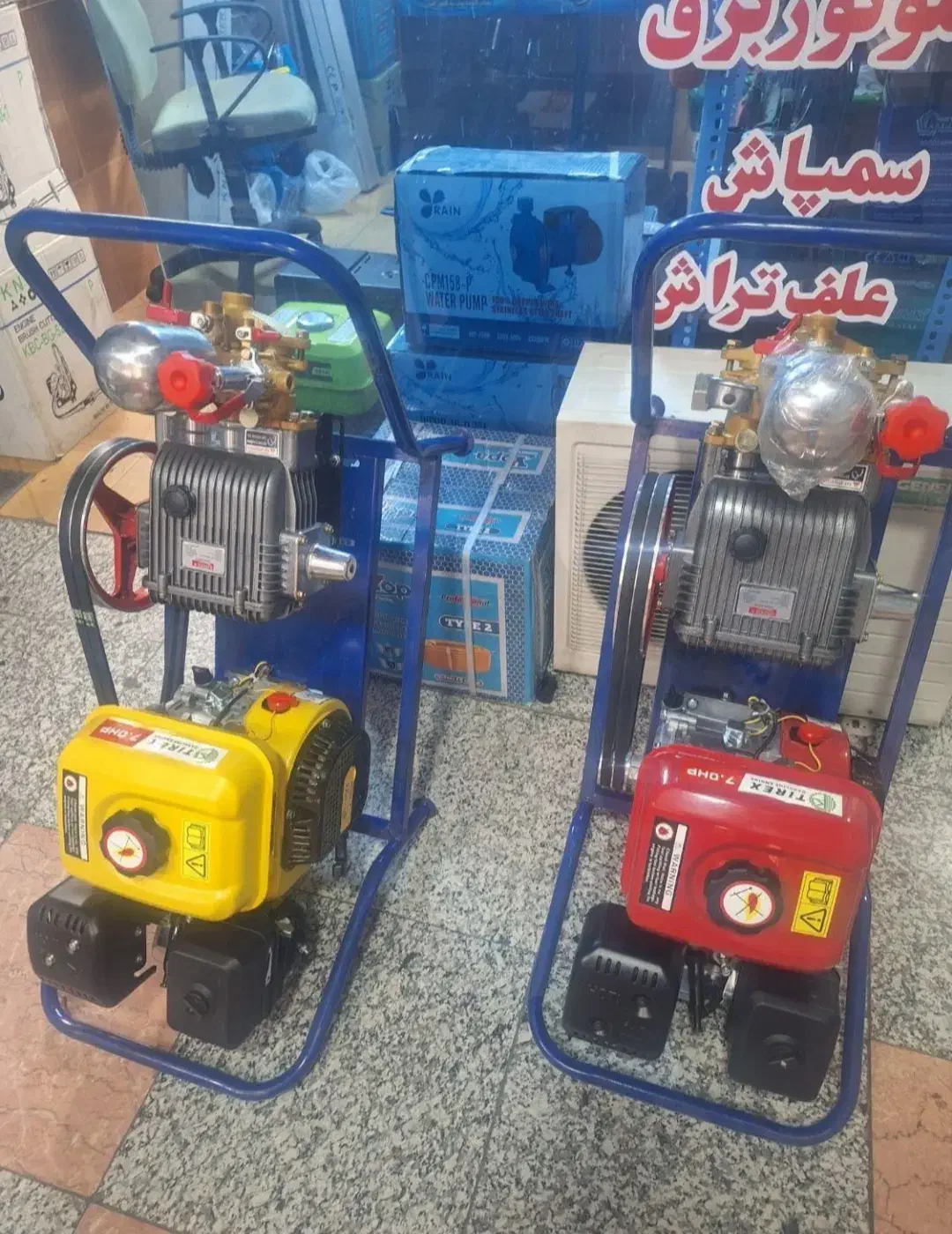 سمپاش فرغونی زنبه ای KNCکره با توان 8 اسب بخار فول|ماشین‌آلات صنعتی|تهران, شهید رجایی|دیوار