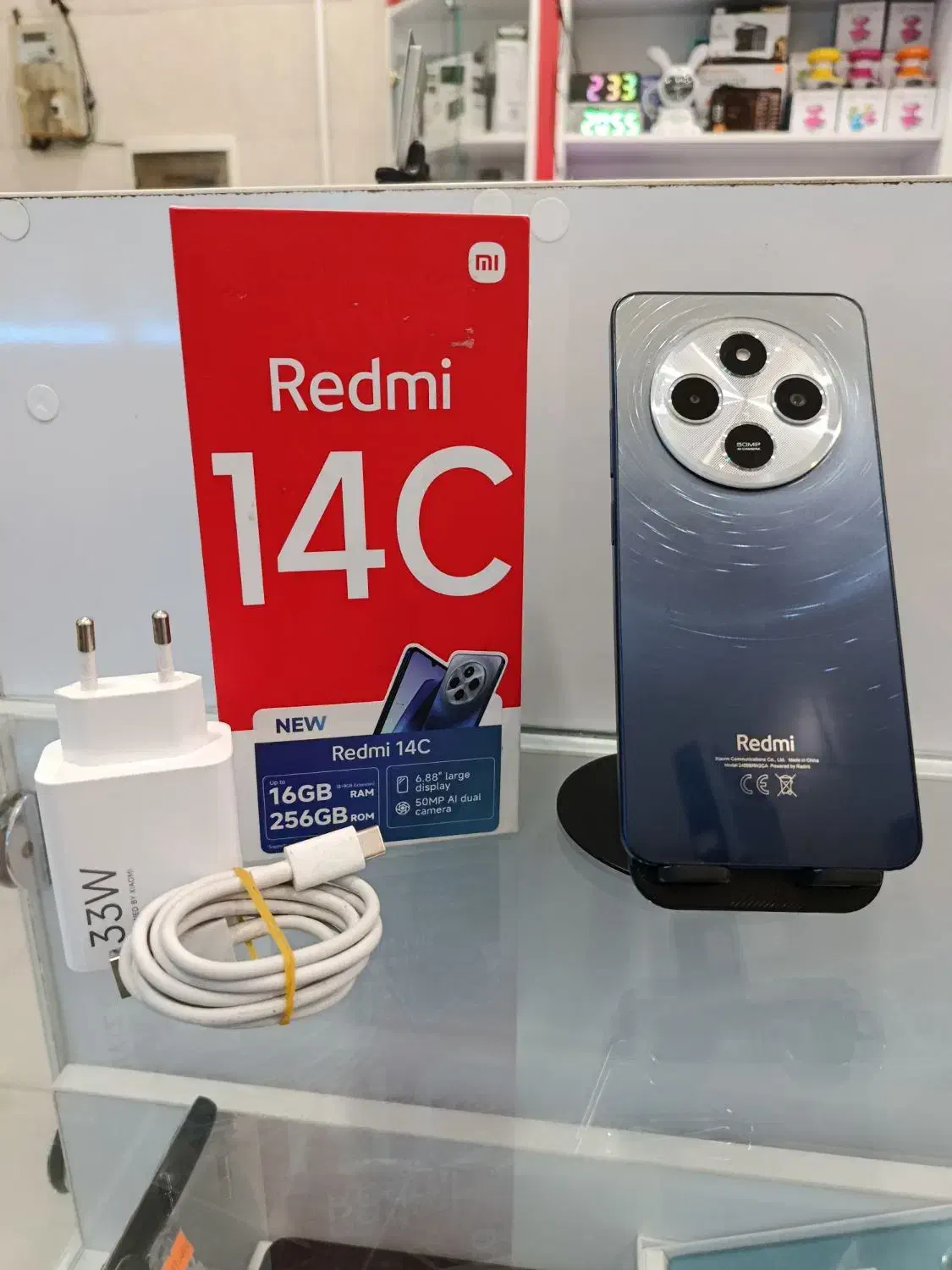 موبایل 14C|موبایل|میبد, |دیوار