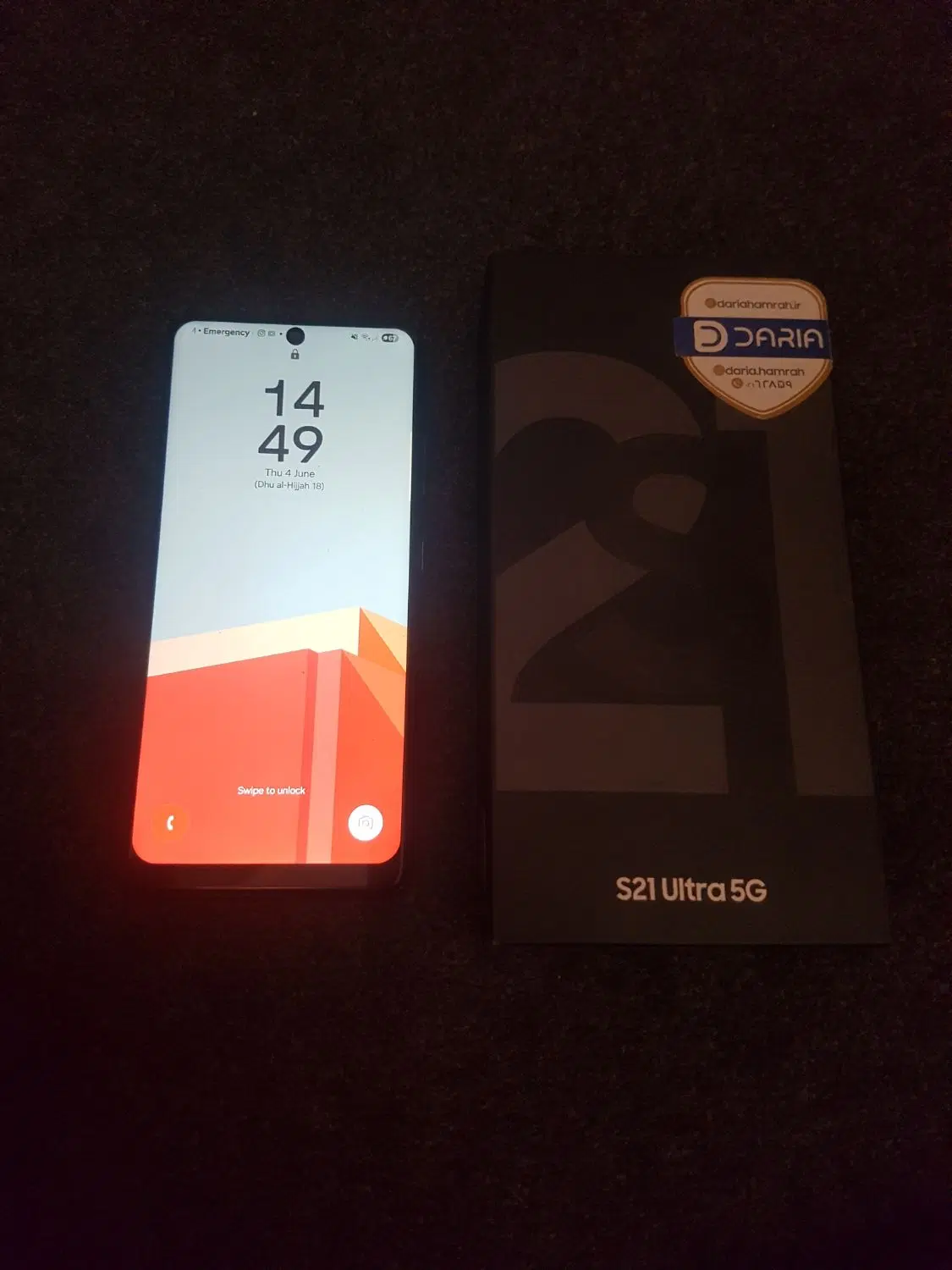 samsung s21ultra ram12|موبایل|همدان, |دیوار