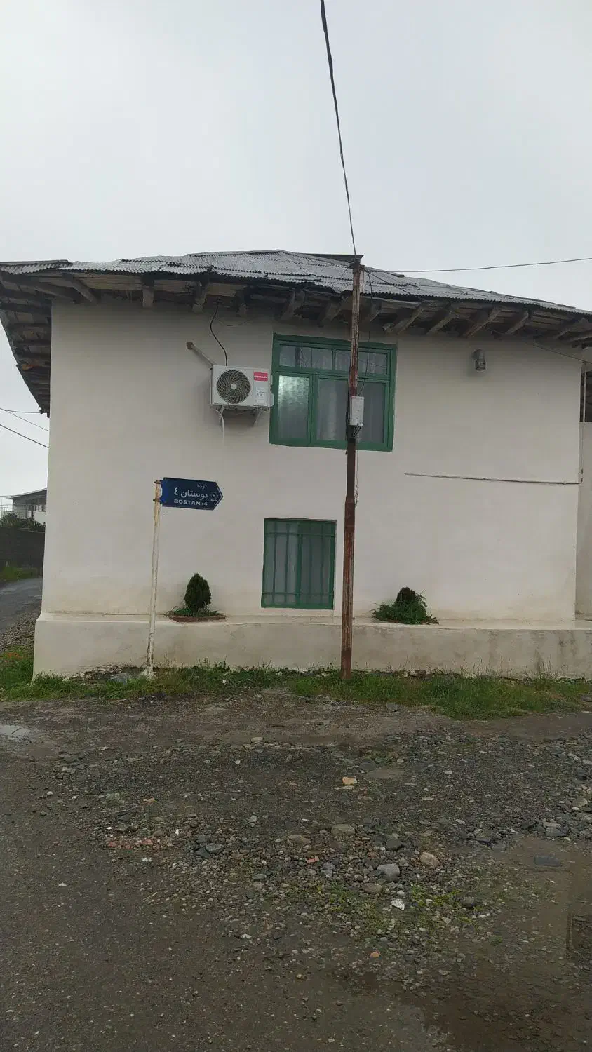 خانه روستایی بازسازی شده|فروش خانه و ویلا|چابکسر, |دیوار