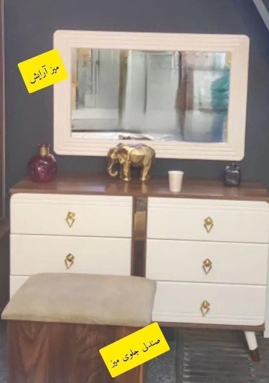 سرویس تخت دو نفره|تخت و سرویس خواب|قرچک, شهرک طلائیه|دیوار