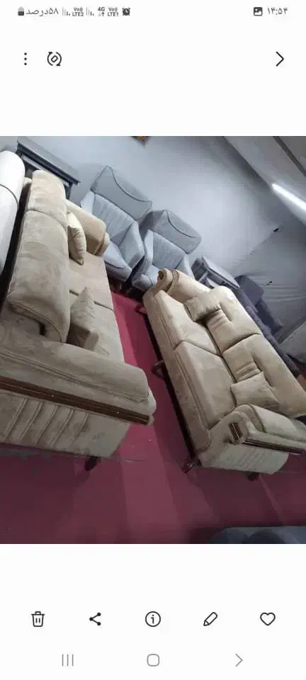 کارگر روکوبی مبل راحتی|استخدام صنعتی، فنی، مهندسی|تهران, شهید رجایی|دیوار