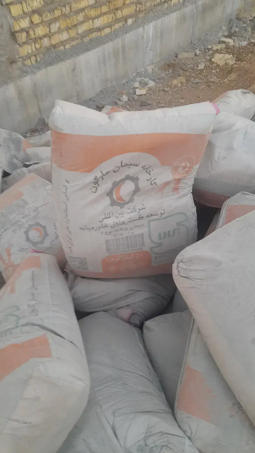 سیمان مارگون|مصالح و تجهیزات ساختمان|یاسوج, |دیوار