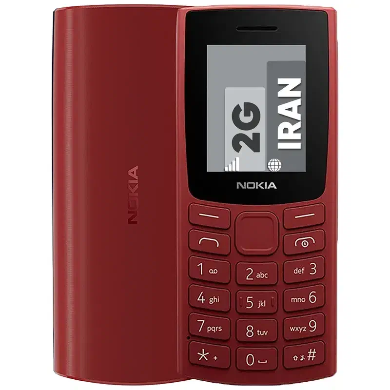 موبایل اقساطیNOKIA نوکیا/قسطی۱۲ ماهه بدون پیش/اسدی|موبایل|پرند, فاز ۲|دیوار