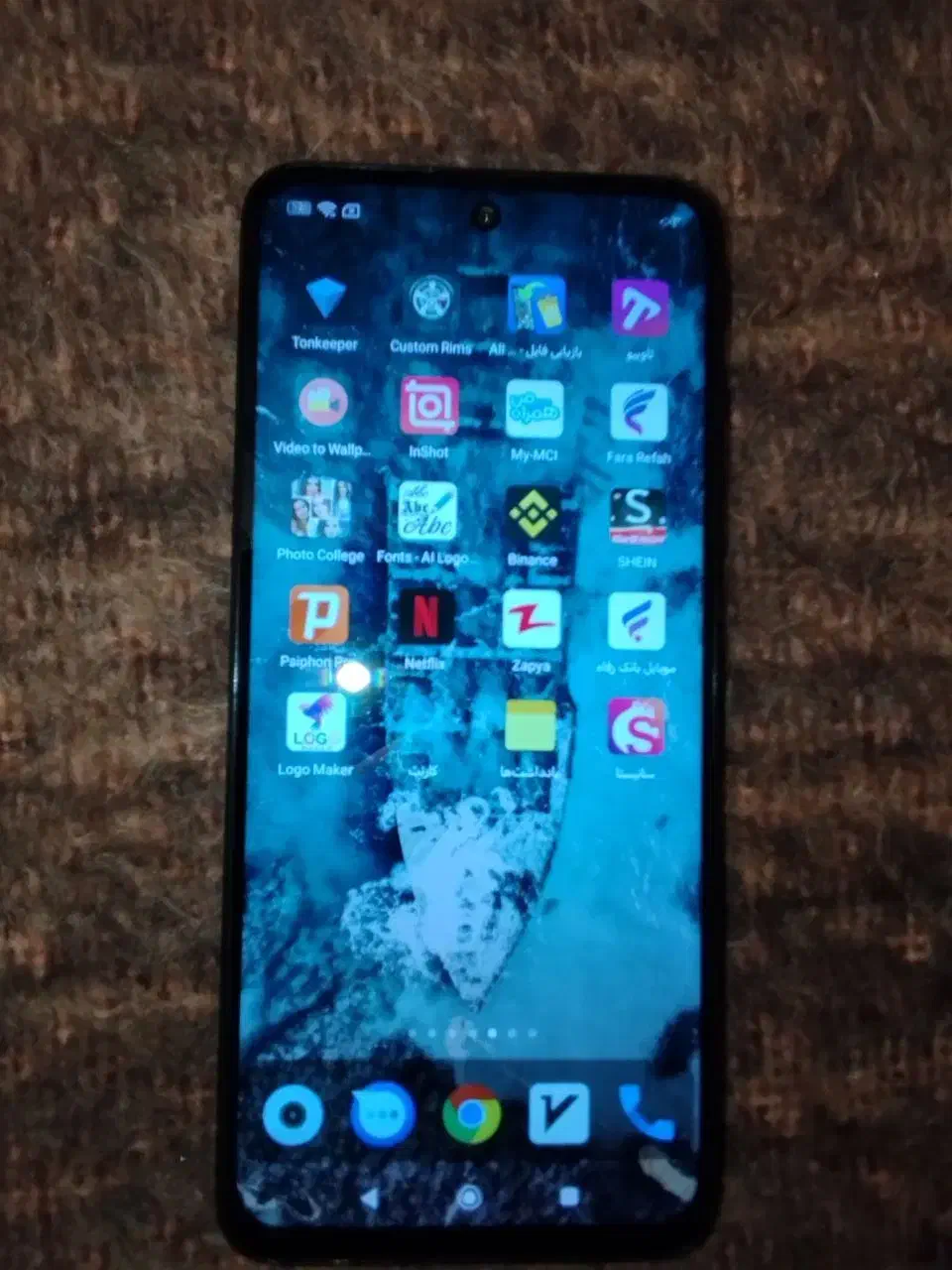 گوشی ردمی ۱۲|موبایل|اهر, |دیوار