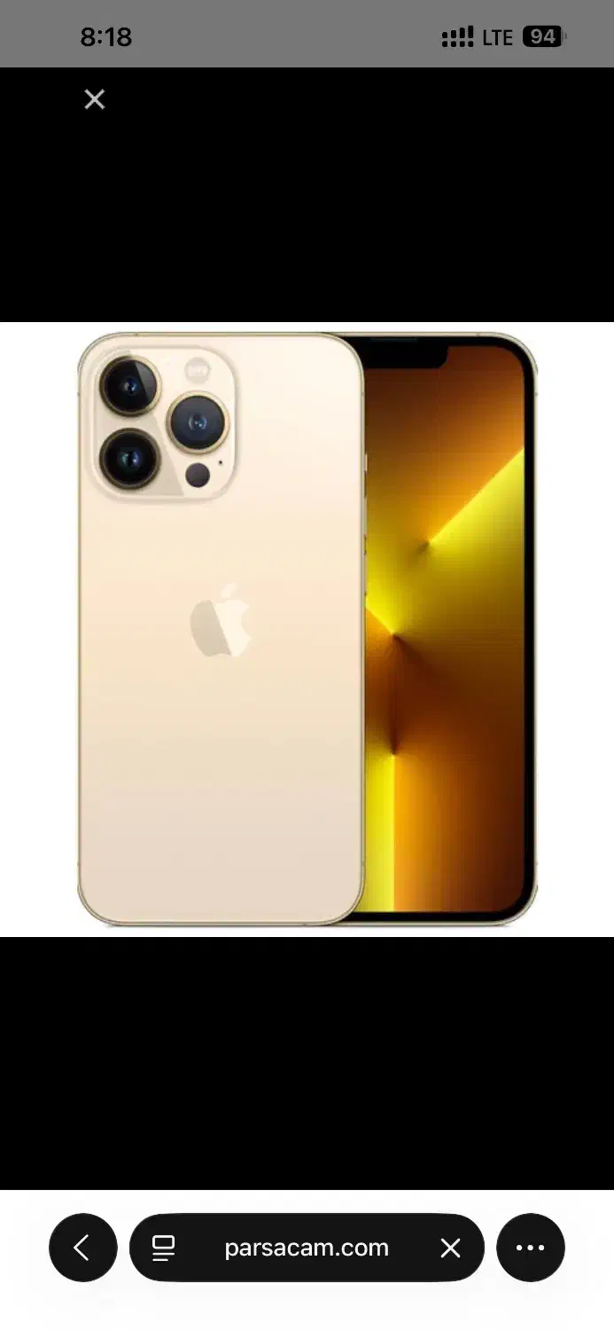 Iphone 13 pro max zaa|موبایل|رشت, علی آباد|دیوار