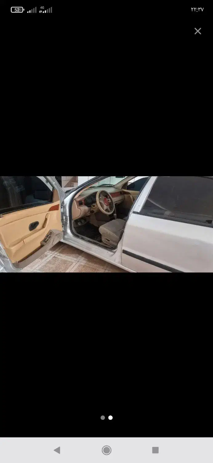 سمند ۸۳ موتوری سالم|خودرو سواری و وانت|نورآباد, |دیوار