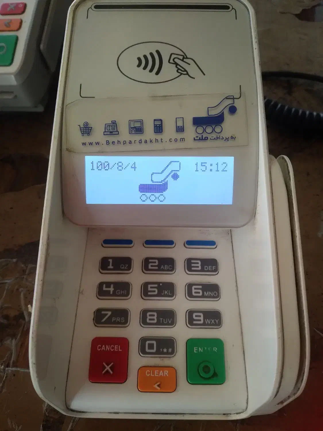 انگشتر مردانه پین پد و|بدلیجات|ارومیه, |دیوار