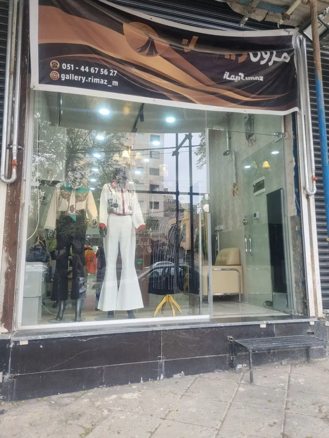 فروشنده و بازار یاب|استخدام بازاریابی و فروش|سبزوار, ولیعصر (نجار آباد)|دیوار