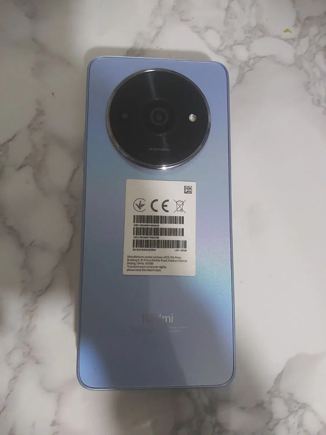 گوشی شیاومی|موبایل|سنگر, |دیوار