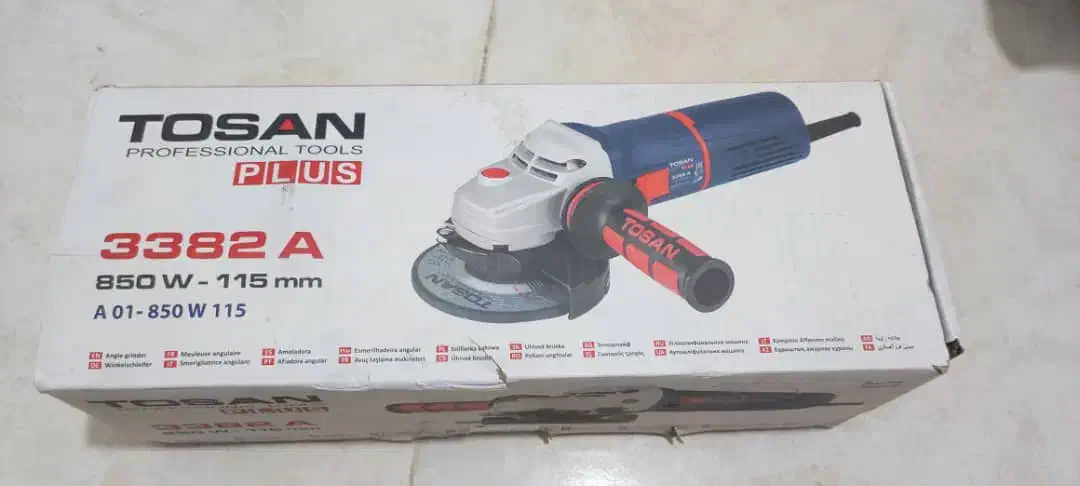 سنگ فرز توسن|ابزارآلات|شاهین‌شهر, شهرک گلدیس|دیوار