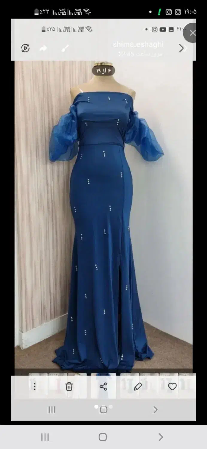 اولی فقط۷۰۰ تومان|لباس|میانه, |دیوار