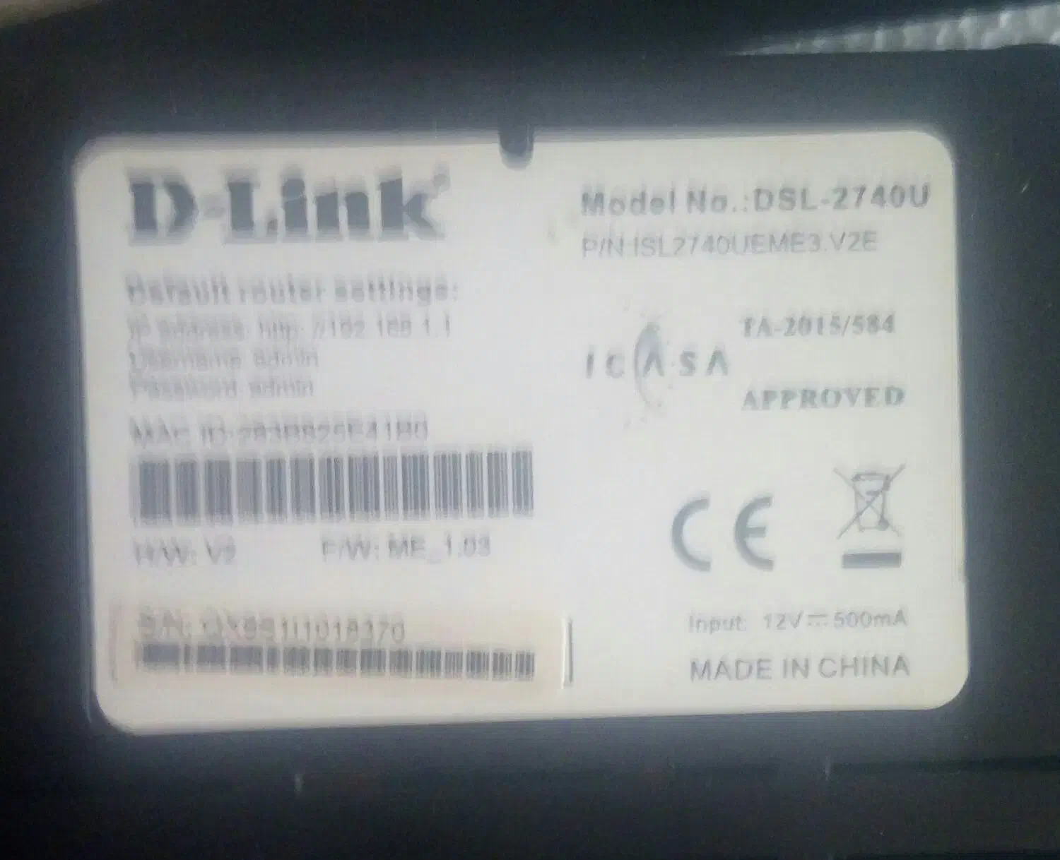 مودم philips وD-link|مودم و تجهیزات شبکه|تهران, خلیج فارس|دیوار