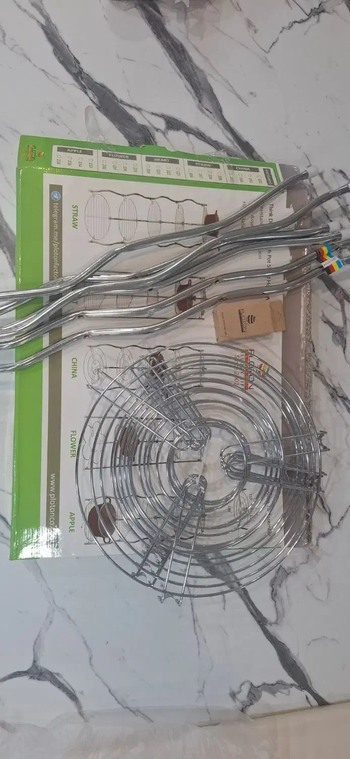 استند قابلمه|آب‌چکان و نظم‌دهنده ظروف|چهارباغ, |دیوار