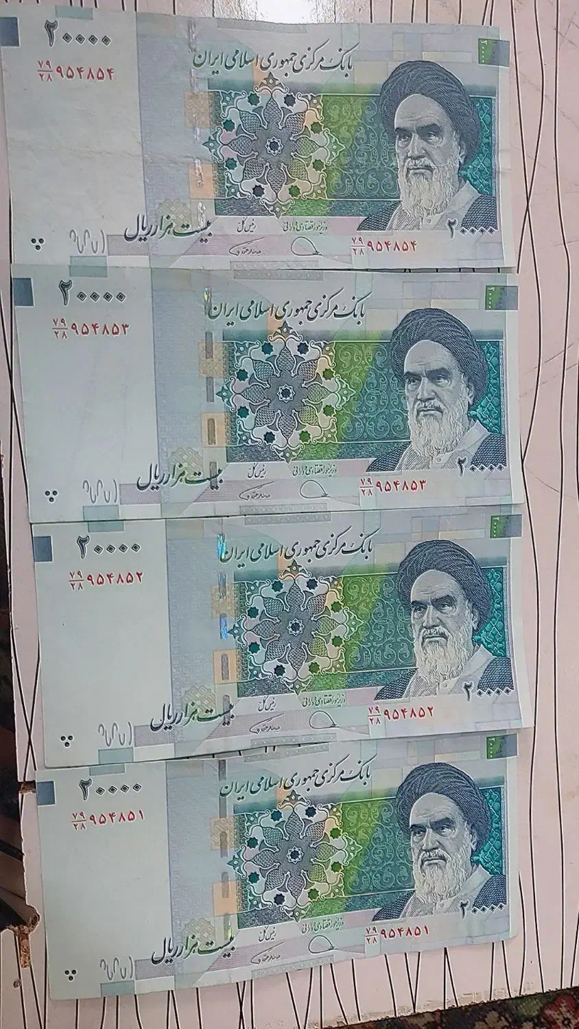 اسکناس+پول جمهوری اسلامی|کلکسیون سکه، تمبر، اسکناس|بنت, |دیوار
