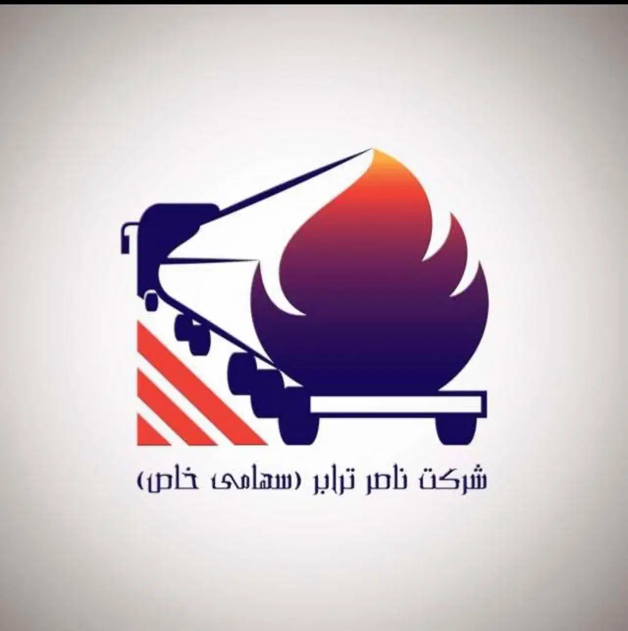 استخدام راننده سوخت انبار شهران|استخدام حمل و نقل|تهران, شهران شمالی|دیوار