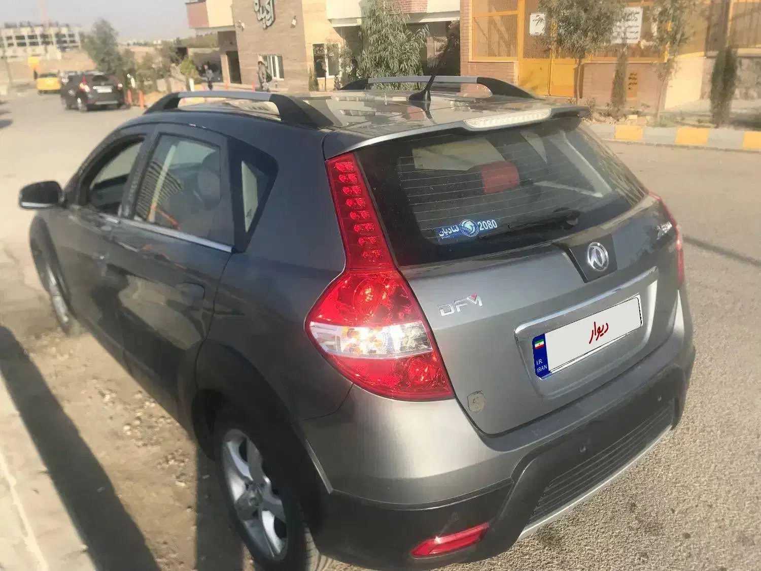 اچ سی کراس دانگ فنگ کم کار|خودرو سواری و وانت|اصفهان, کوی شهید کشوری|دیوار