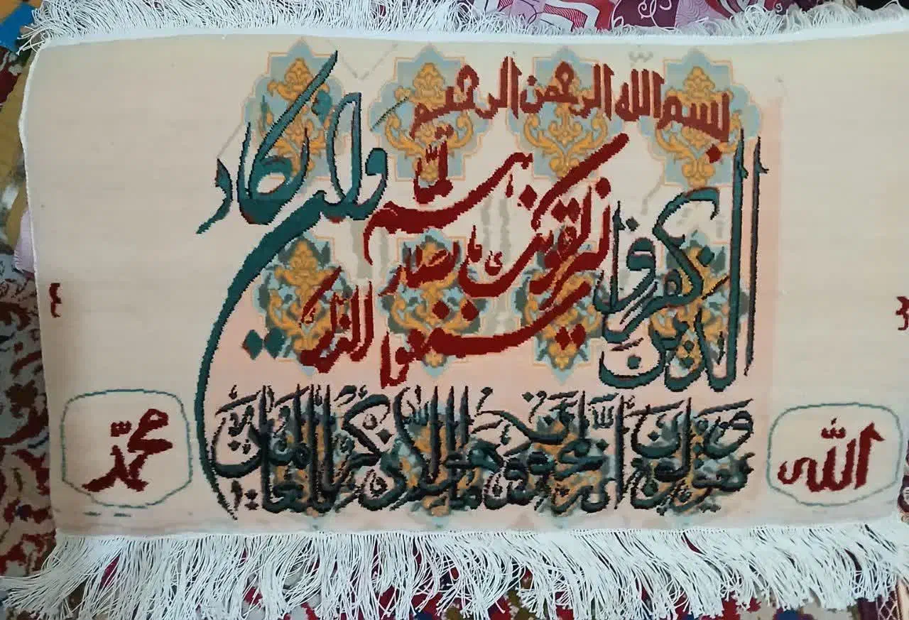 تابلو فرش نفیس دست بافت وان یکاد|تابلو فرش|لاهیجان, بازکیاگوراب|دیوار