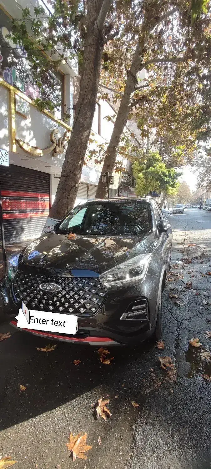 ایکس ۵۵ پرو|خودرو سواری و وانت|کرج, مصباح|دیوار