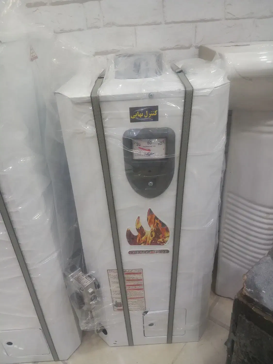 آبگرمکن زودجوش|آبگرمکن، پکیج، شوفاژ|آق قلا, |دیوار