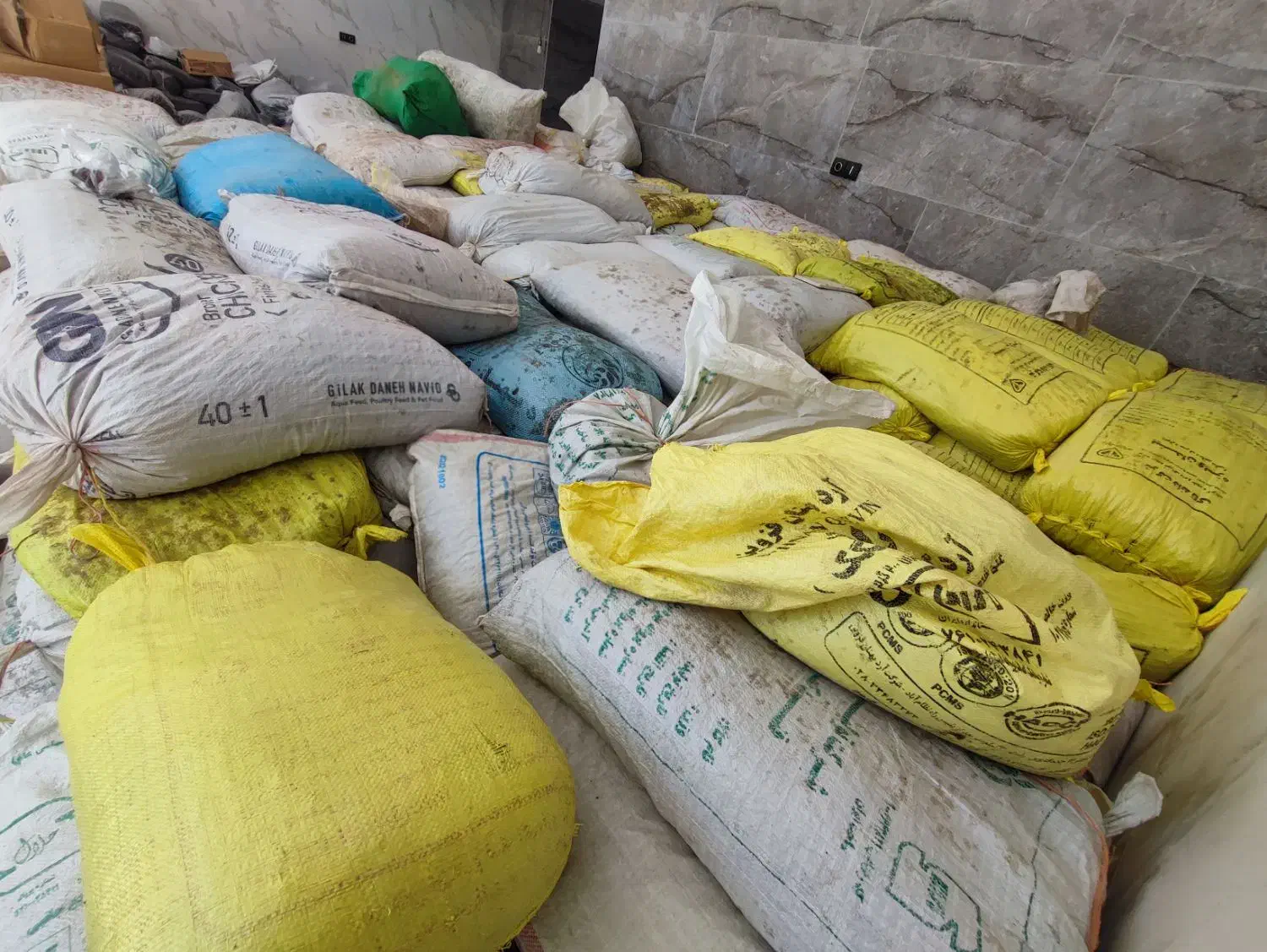 کشمش|عمده‌فروشی|تاکستان, |دیوار