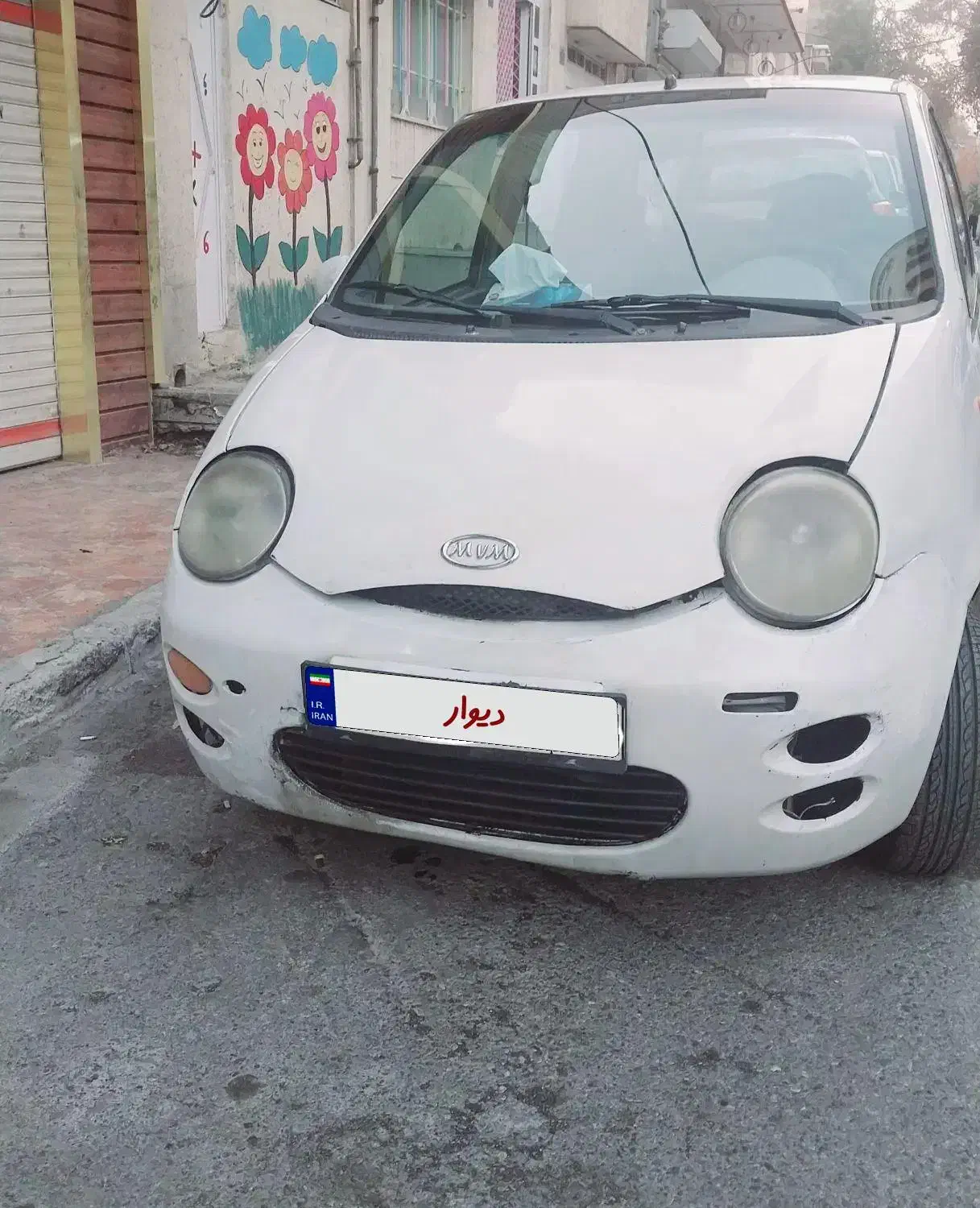 ام وی ام ۱۱۰|خودرو سواری و وانت|ارومیه, |دیوار