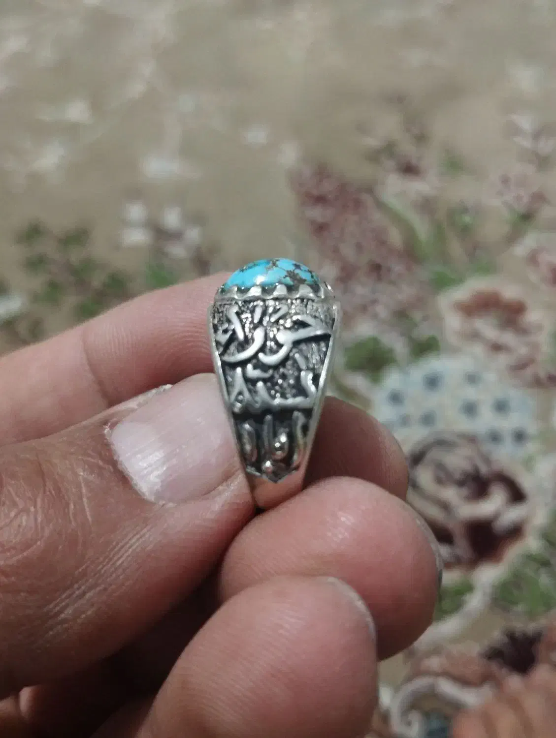 انگشتر فیروزه نیشابور|جواهرات|خمینی‌شهر, |دیوار