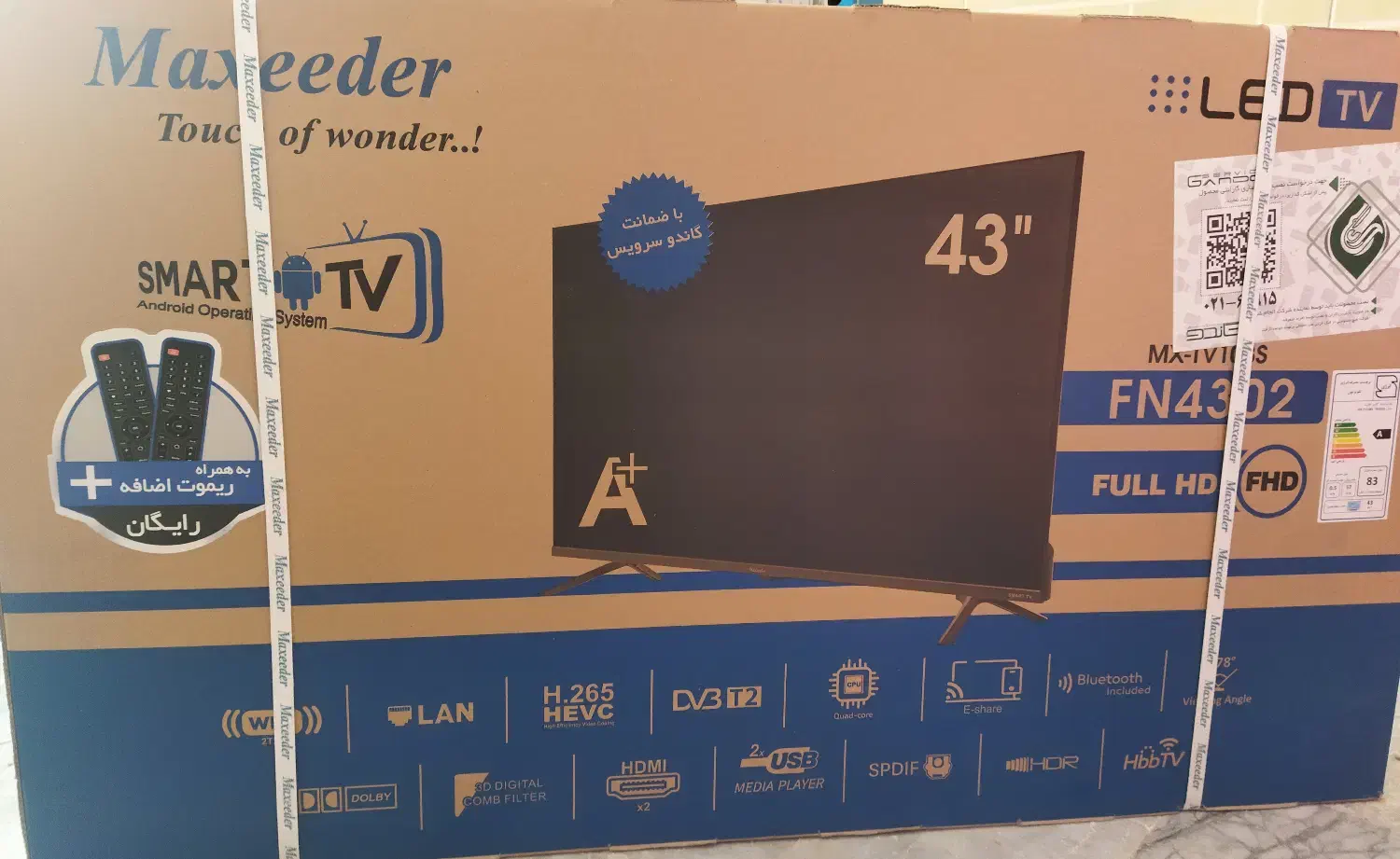 تلویزیون مکسیدر ۴۳ اینچ کاملا نو و آکبند|تلویزیون و پروژکتور|ورزنه, |دیوار