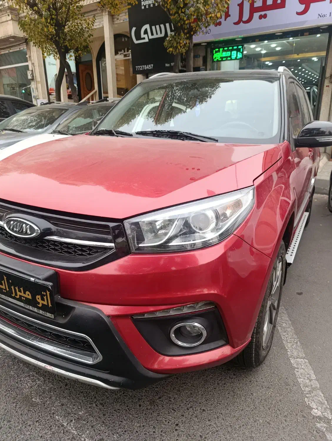 mvmx33 s|خودرو سواری و وانت|تهران, اوقاف|دیوار