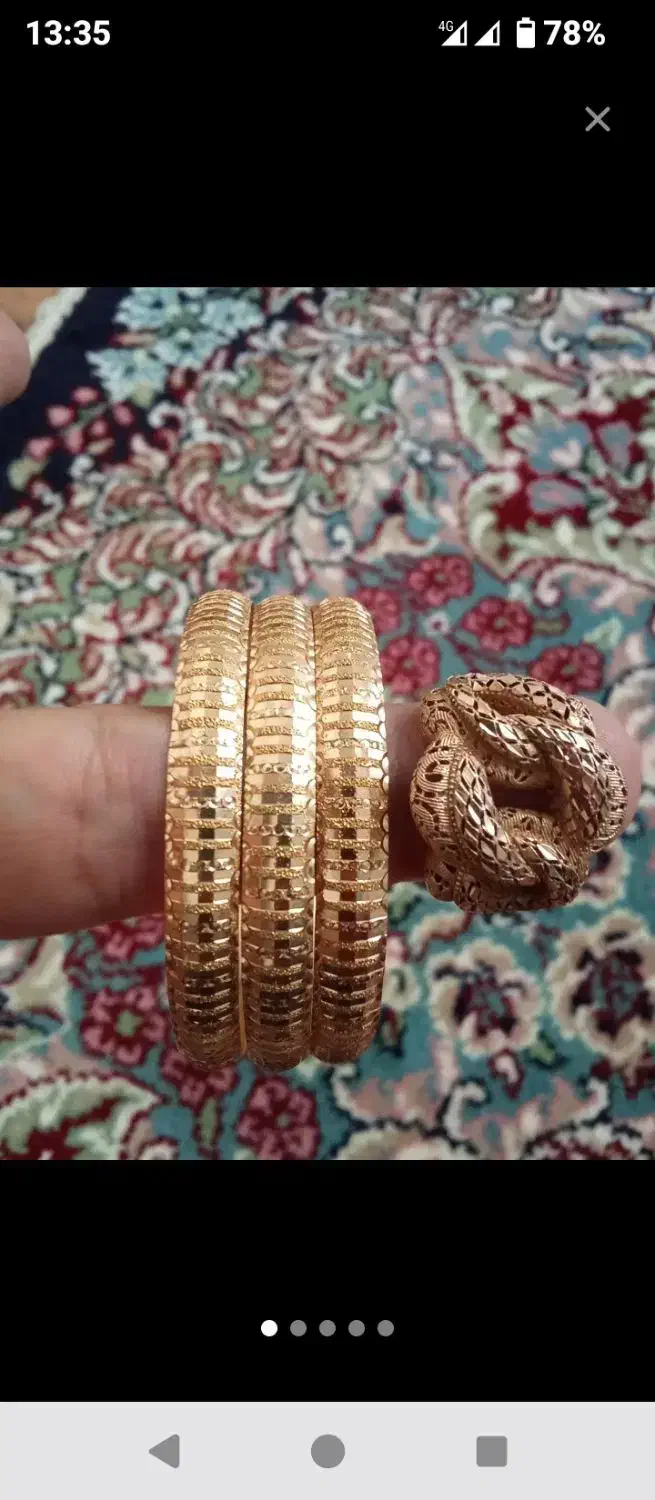 النگو طلا و انگشتر طلا به وزن ۱۶.۶۴۰|جواهرات|نهاوند, |دیوار