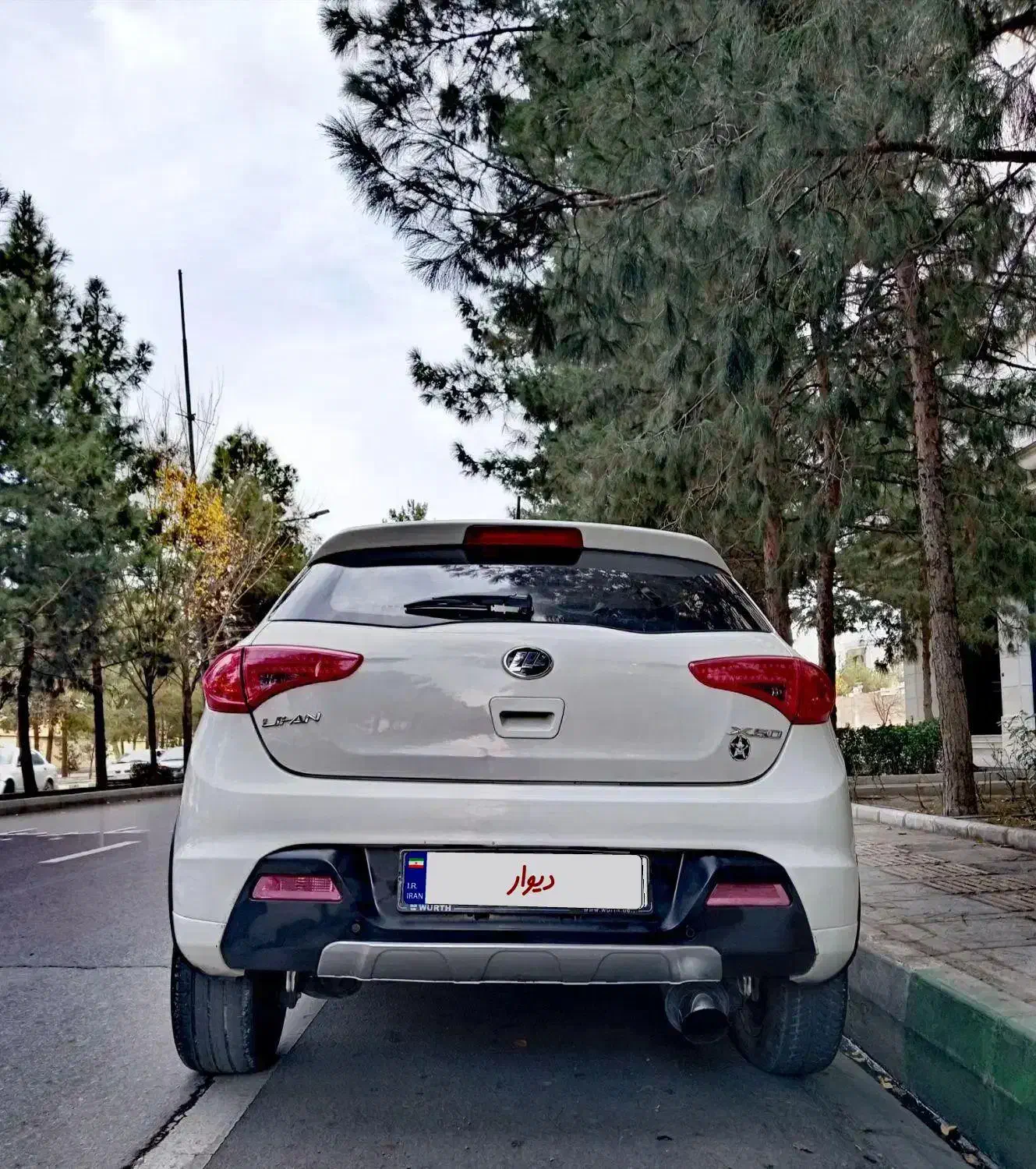 X 50 لیفان|خودرو سواری و وانت|قم, بکایی|دیوار