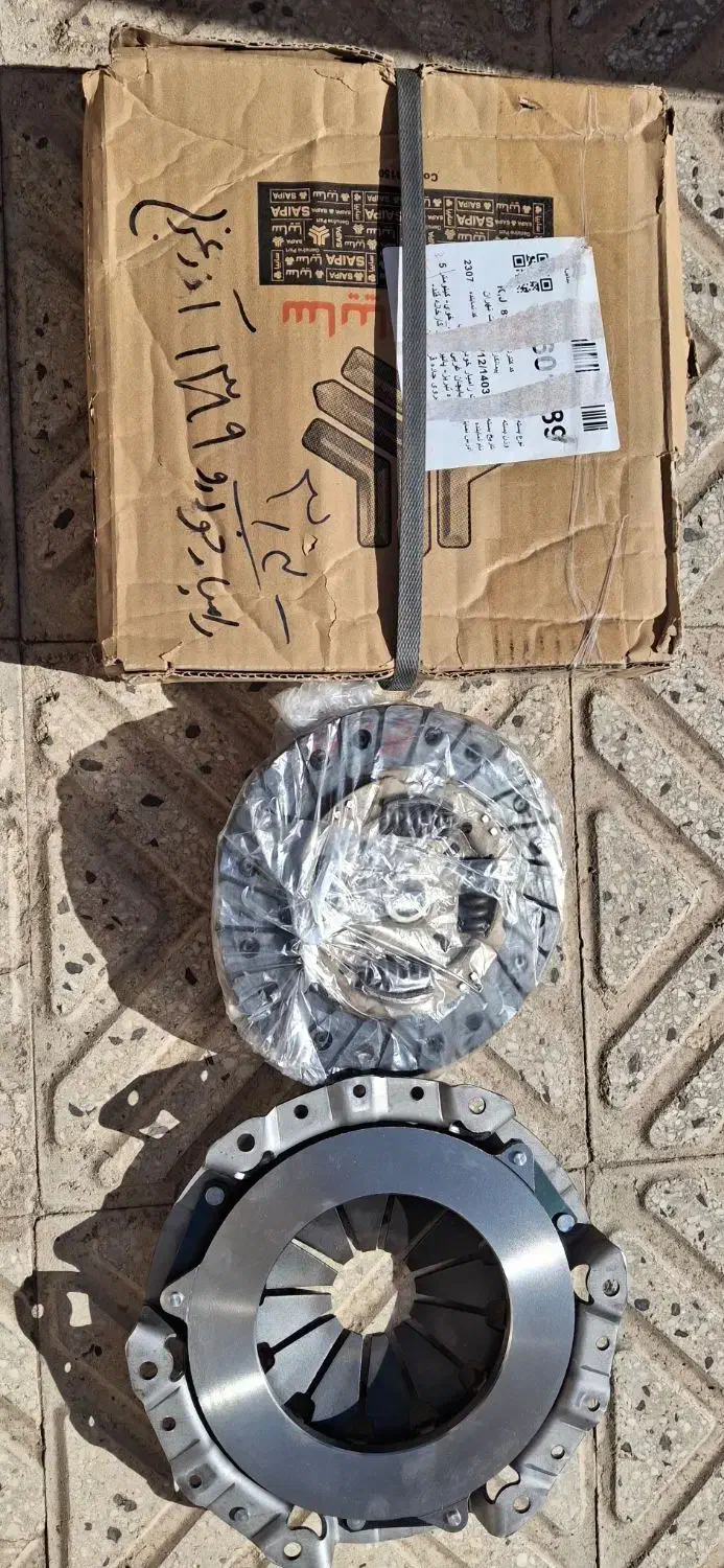 دیسک و صفحه ساینا (ست کامل کارخانه)|قطعات یدکی و لوازم جانبی|خوی, |دیوار