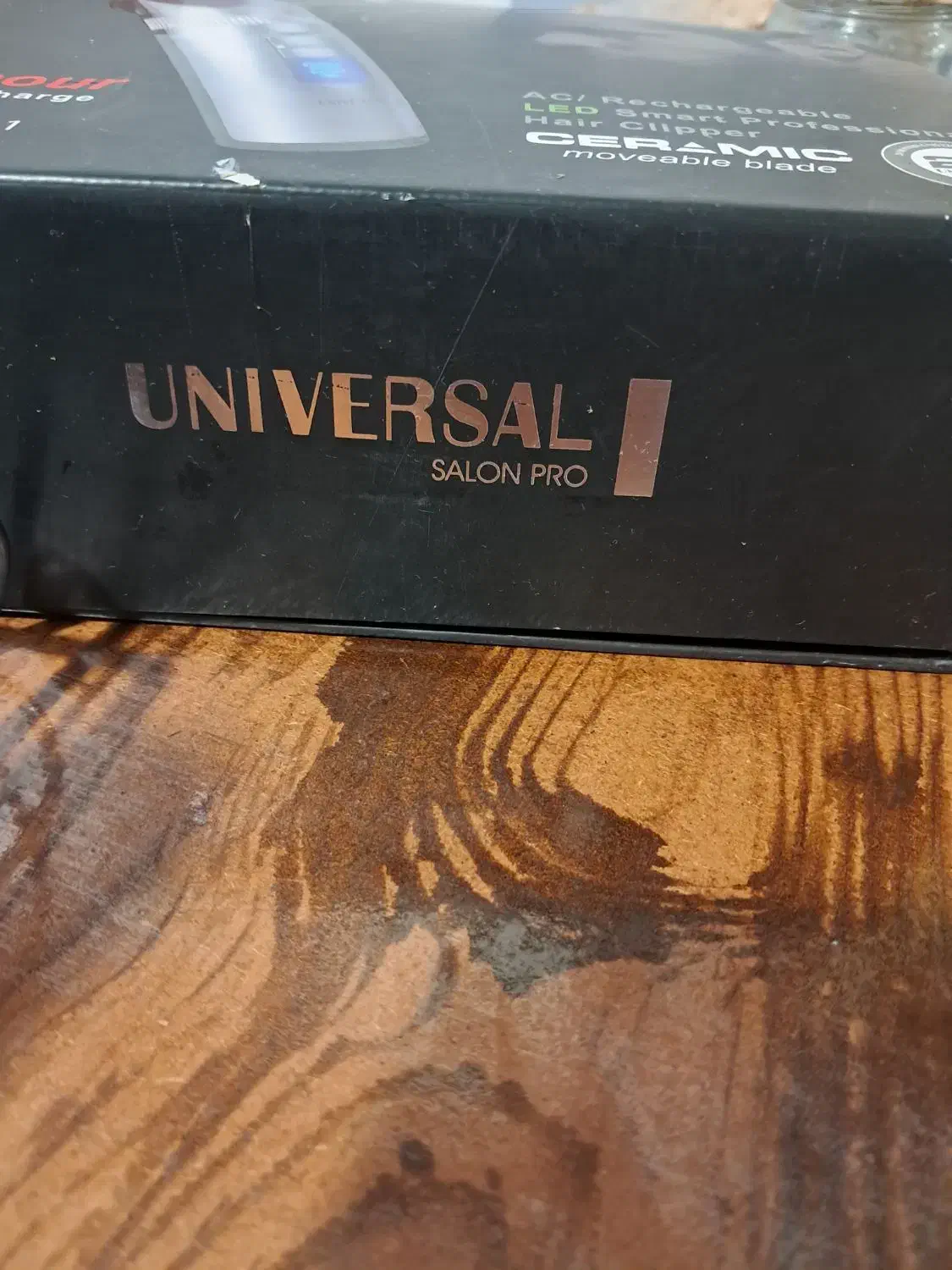 فروش ریش تراش|آرایشی، بهداشتی، درمانی|آمل, |دیوار