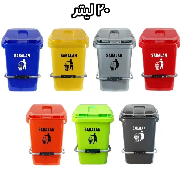 سطل زباله|لوازم نظافت|تهران, ویلاشهر|دیوار