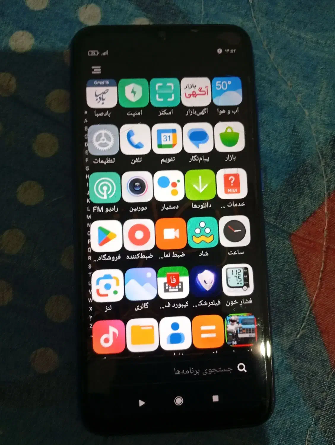 دوچرخه|دوچرخه، اسکیت، اسکوتر|شادگان, |دیوار