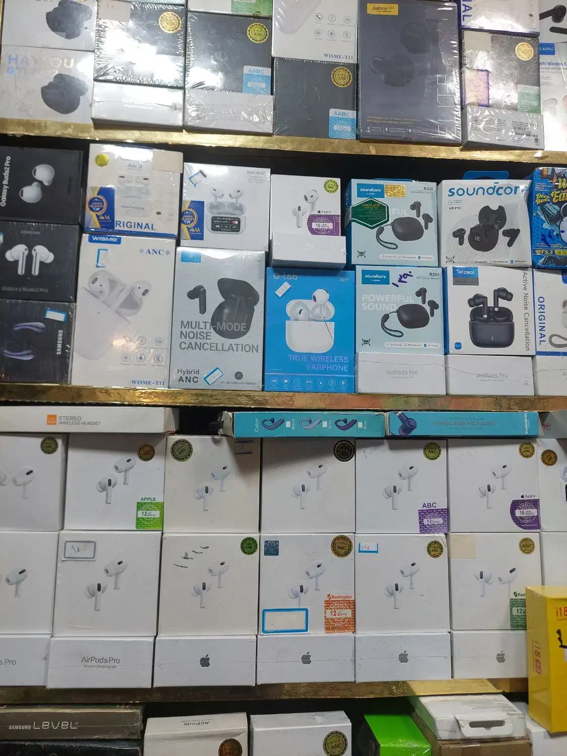 ایرپاد بلوتوثی بیس دار ANKERانکر مدل I20پلاس|لوازم جانبی موبایل و تبلت|قم, نیروگاه|دیوار