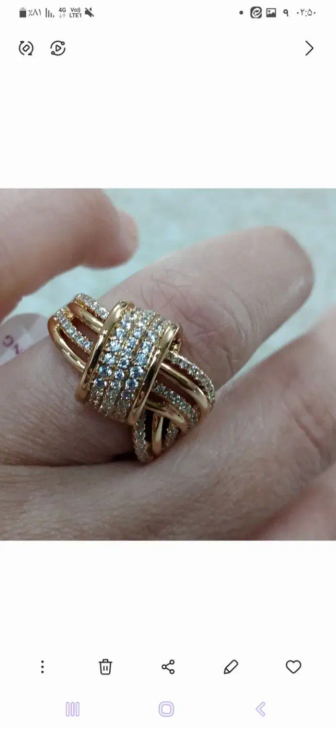 انگشتر|بدلیجات|مشهد, جانباز|دیوار