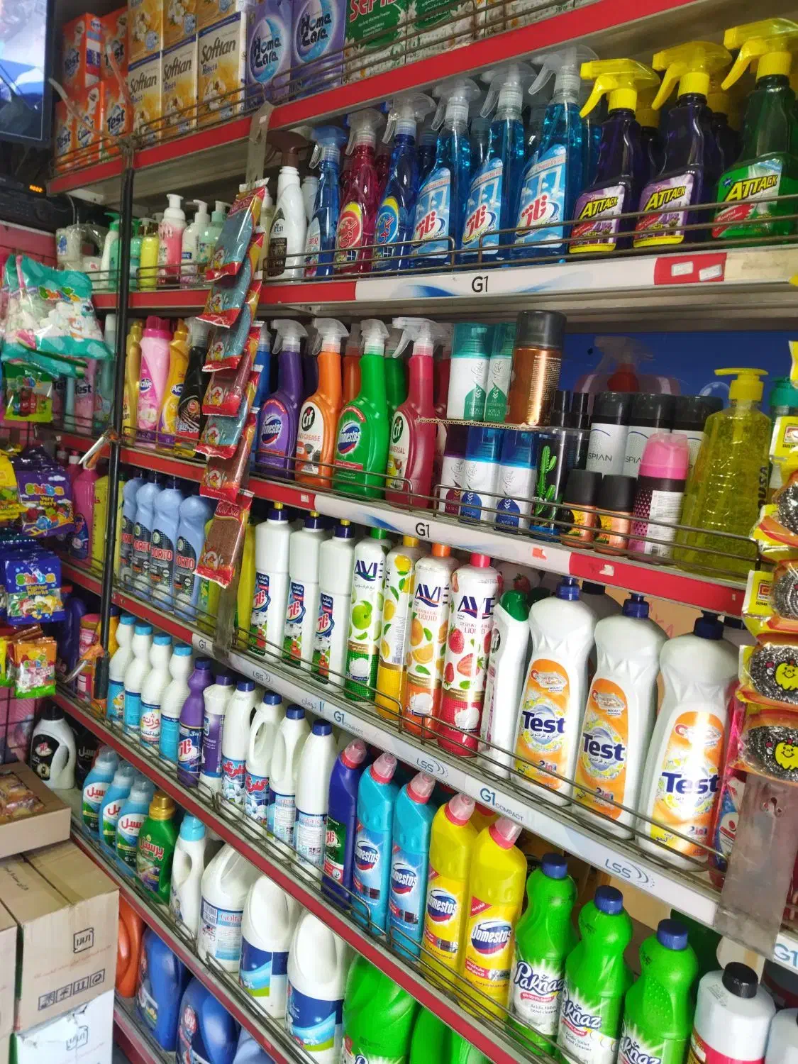 کارگر ماهر اشنابه کار در سوپر مارکت|استخدام خدمات فروشگاه و رستوران|تهران, هفت چنار|دیوار