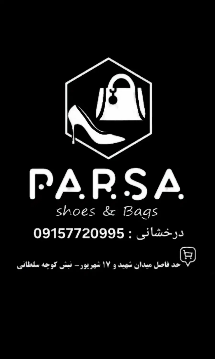 گم شدن یه کیف پر از ابزار و آچار|اشیا|بجنورد, |دیوار