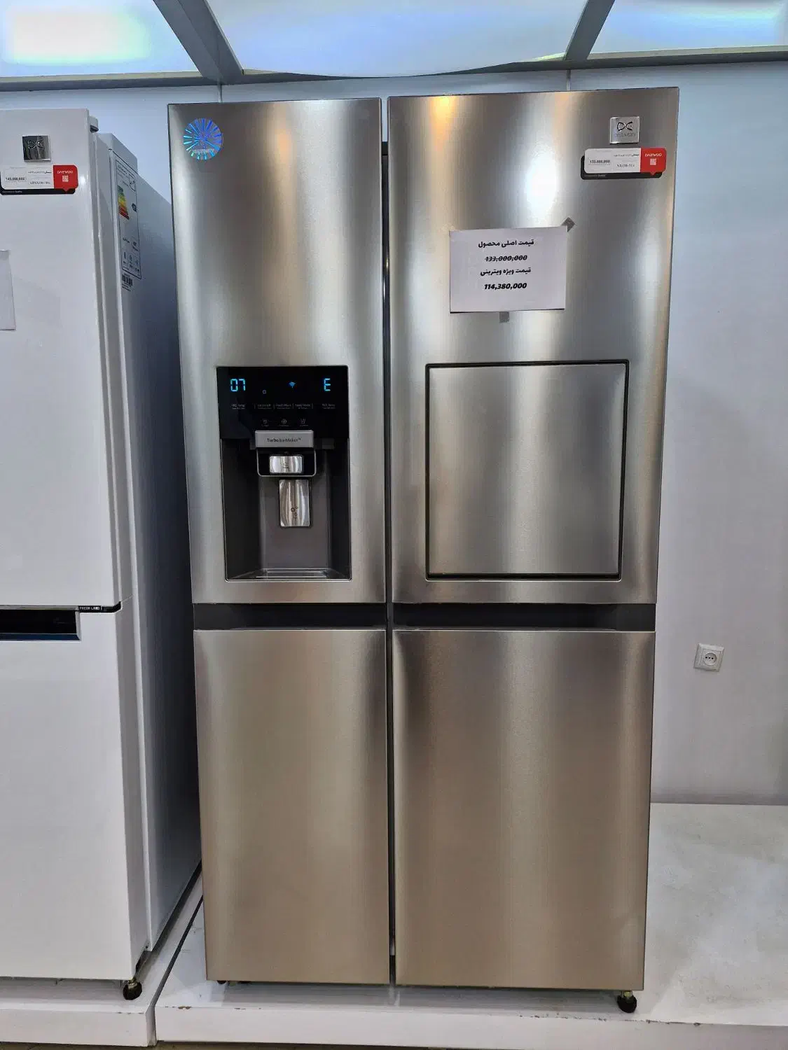 فروش ویژه ویترینی ساید بای ساید دوو|یخچال و فریزر|شاهینشهر, فردوسی|دیوار