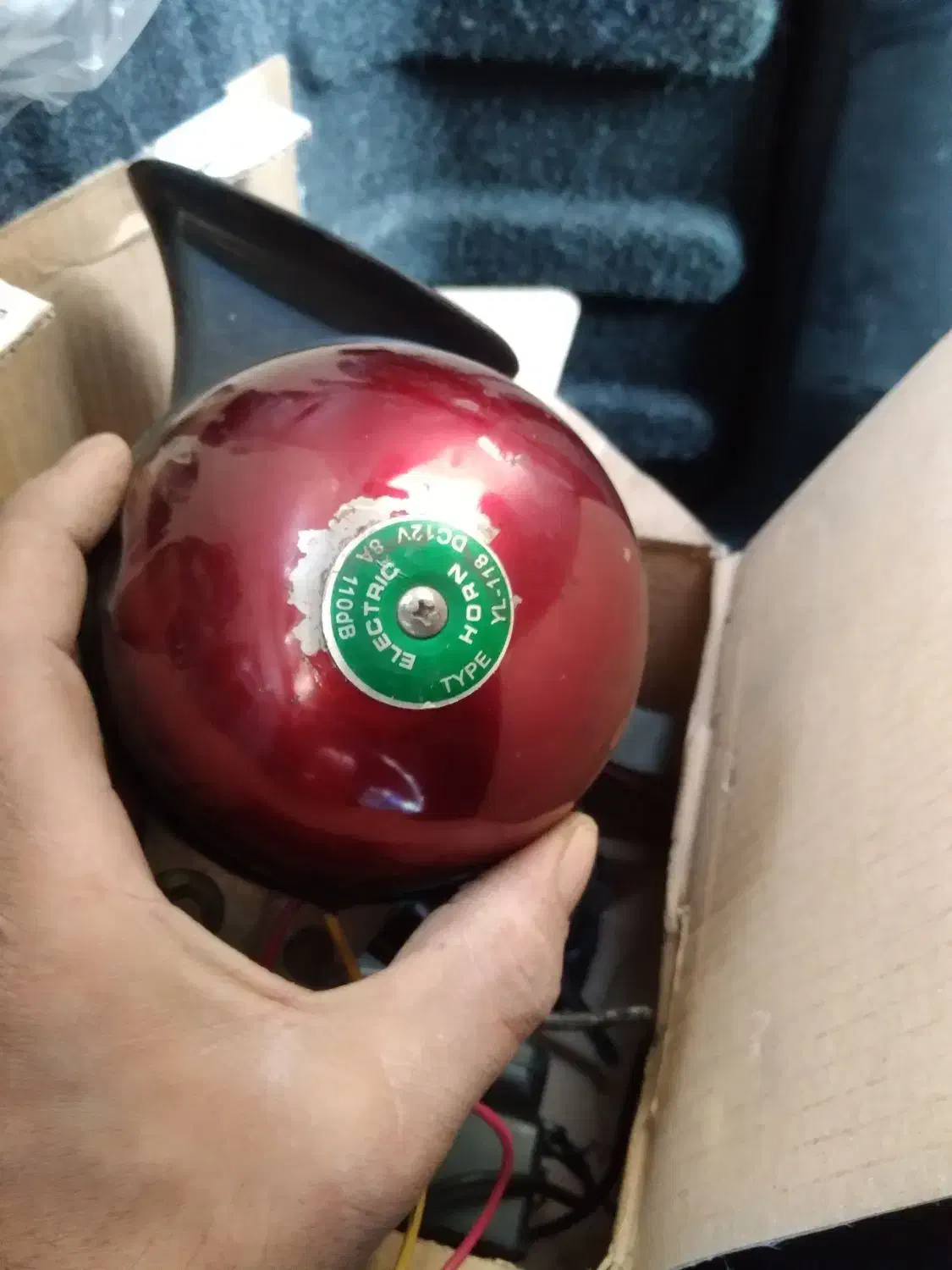 بوق هورن همراه با تغییر صدا|قطعات یدکی و لوازم جانبی|همدان, |دیوار