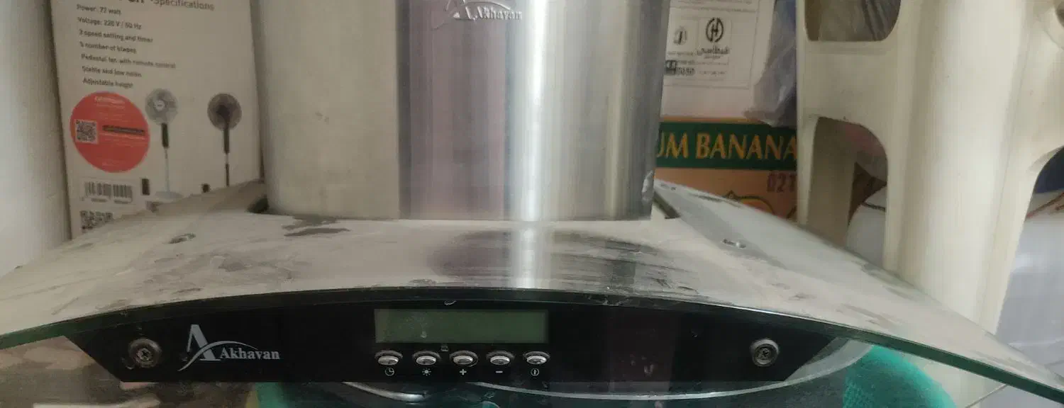 فروش هود اخوان|هود|ری, دیلمان|دیوار