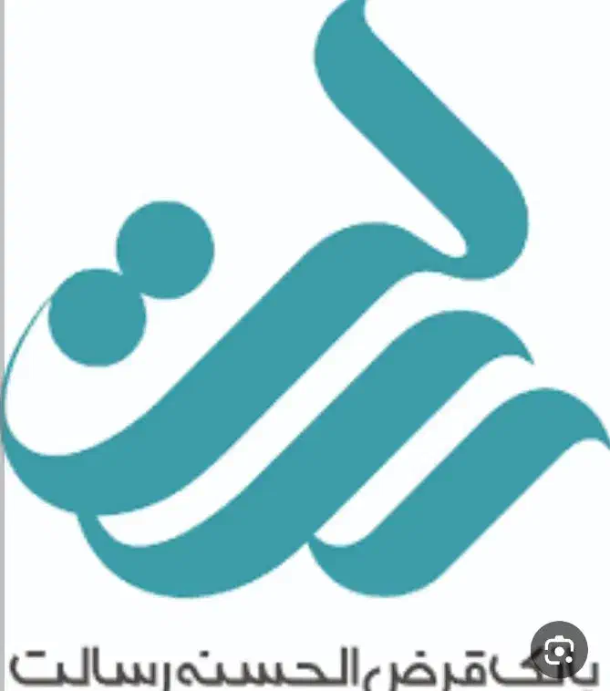 امتیاز امید بانک و رسالت|کارت هدیه و تخفیف|سنندج, |دیوار