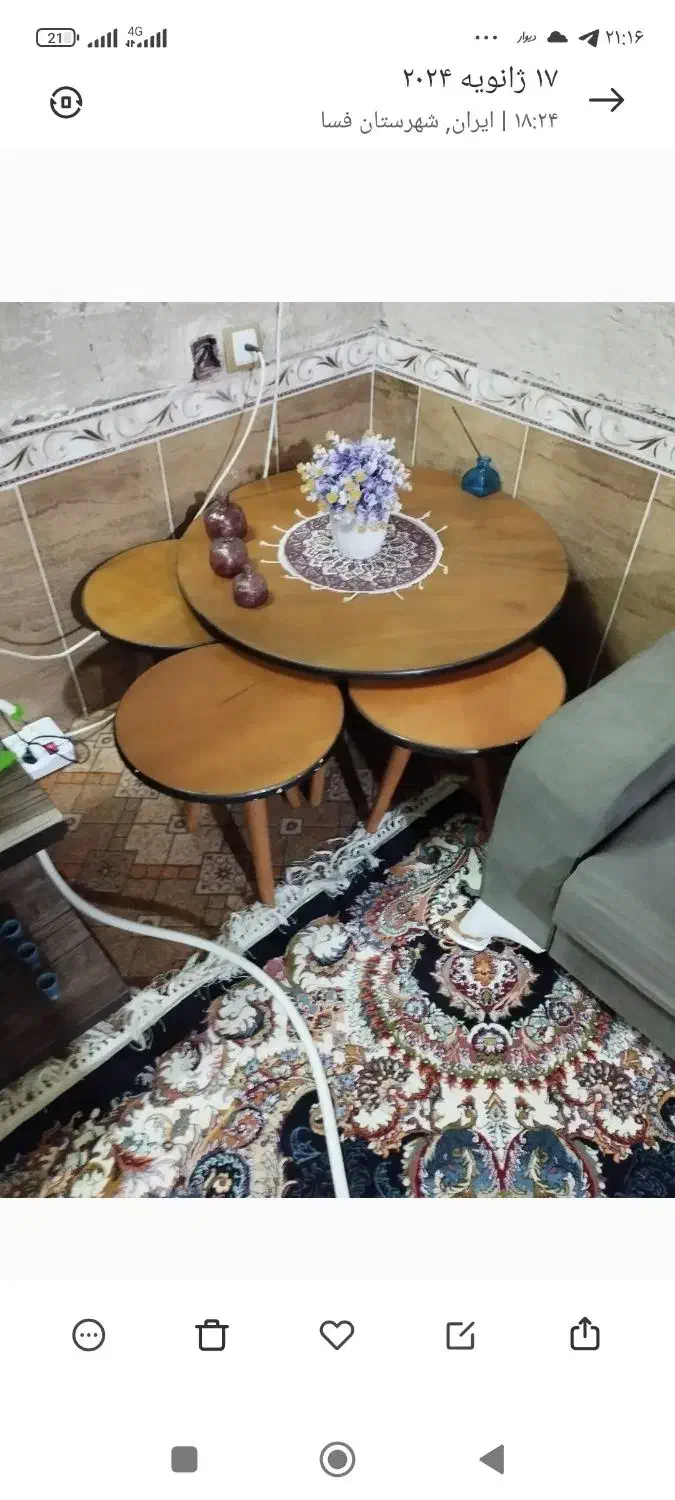 میز وعسلی|مبلمان خانگی و میز عسلی|فسا, |دیوار